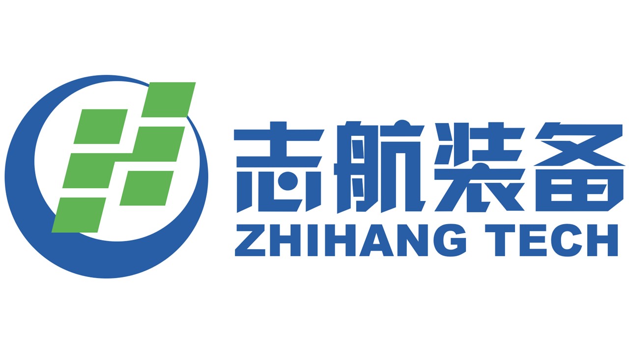 志航装备